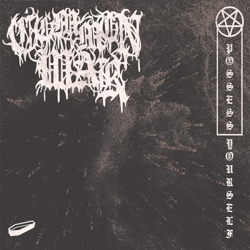 Common War – Possess Yourself (2017)